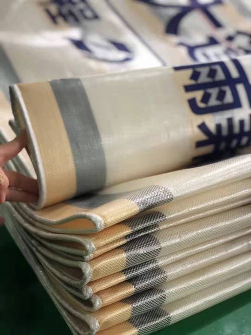 政大篷布